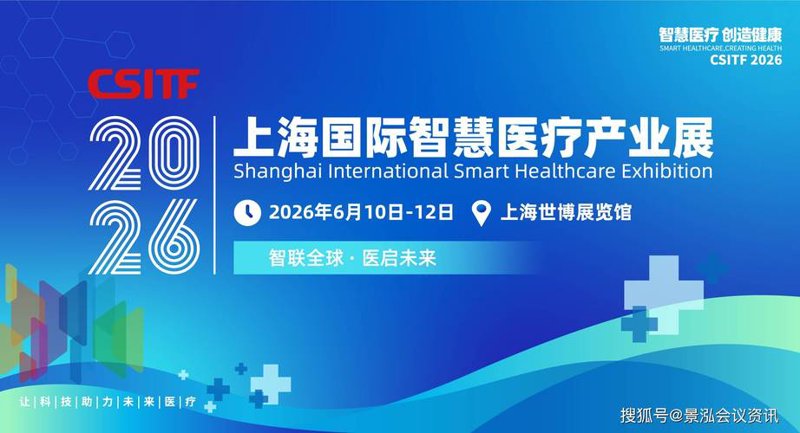 医院营销变革：全案营销模式如何助力医疗创新