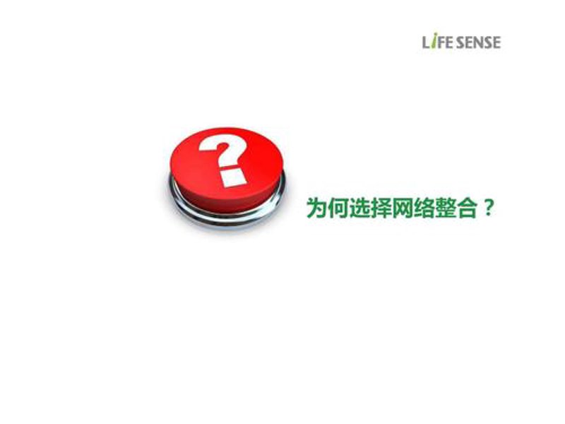 医疗行业的新风向：医院营销策划的重要性